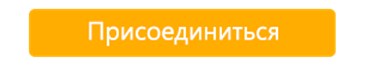 7 ошибок турагентов при продаже трансфера и способы их избежать